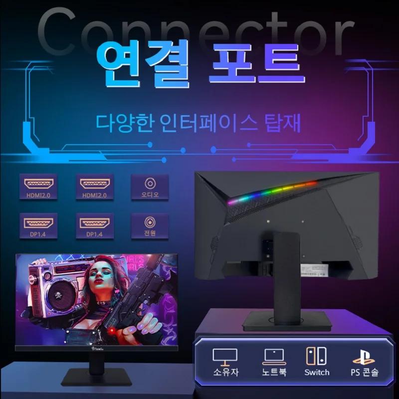 Tiansu 24 ġ  240hz ̹ , IPS 21:09 PC TV, 1080P HDMI ,  Ŀ,   360Hz, 1K